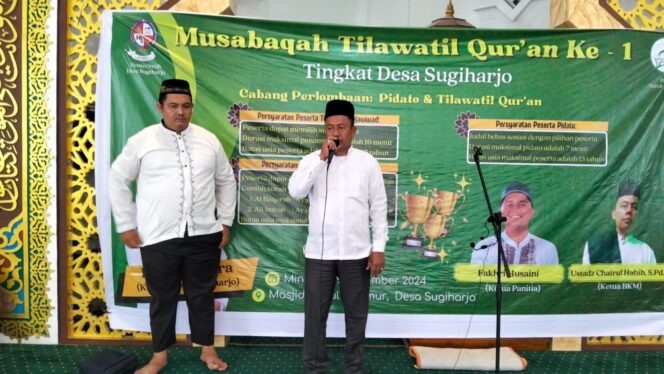 
					MTQ Tingkat Desa Sugiharjo Berlangsung Hikmat dan Meriah